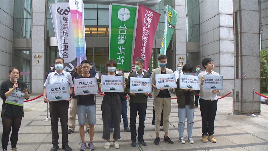 音訊全無！要求中釋放12名港人為香港發聲！公民團體10月25日辦撐港遊行