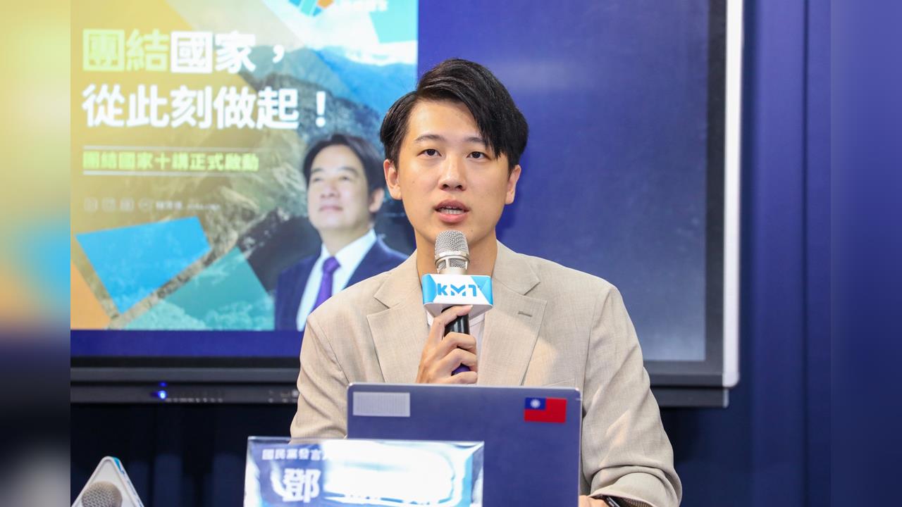 快新聞/朱立倫叫板鄭麗文?不只楊智伃參戰 鄧凱勛宣布競選新北板橋議員