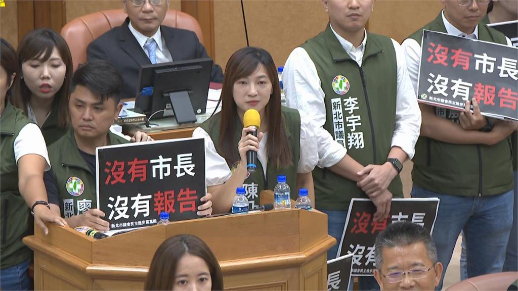 快新聞／還敢抄？綠新北黨部曝陳乃瑜最新罷免補件　不合格率竟高達32.6%