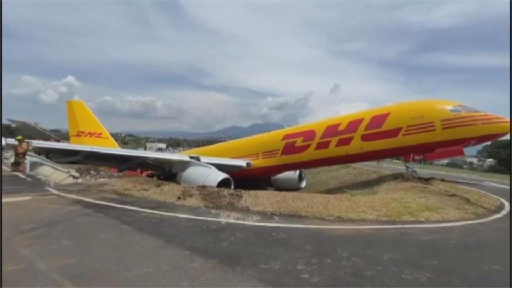 DHL貨機迫降滑出跑道 機尾斷裂幸無傷亡