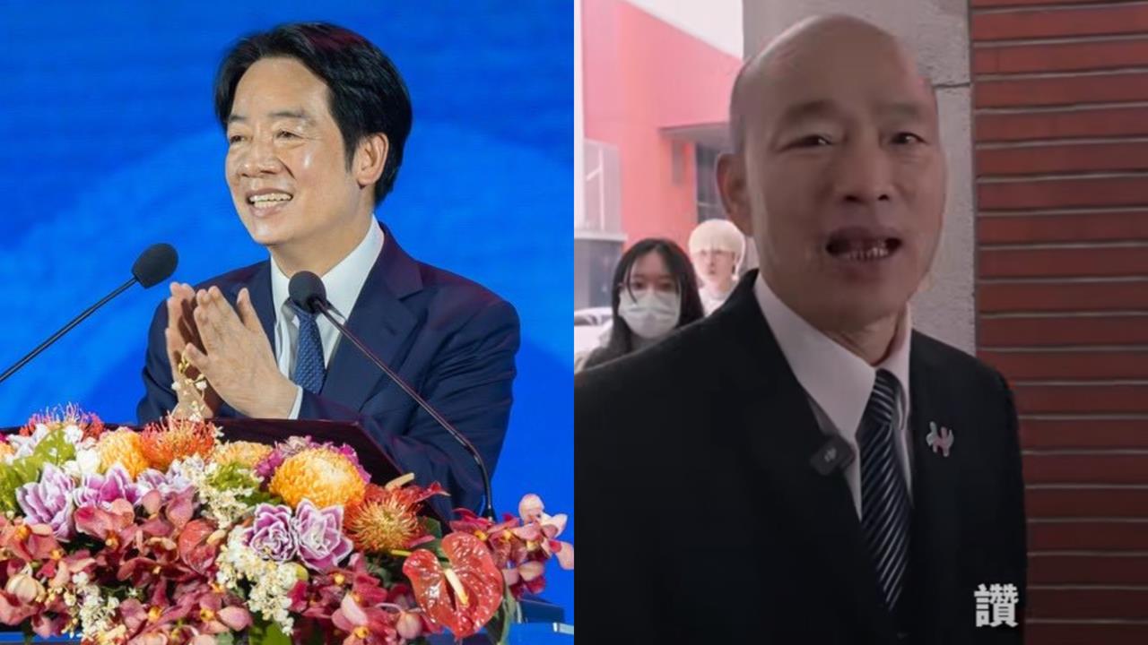 賴清德國慶晚會脫口韓國瑜「頭髮更少了」!韓總「秒炸1反應」超誠實互動曝光