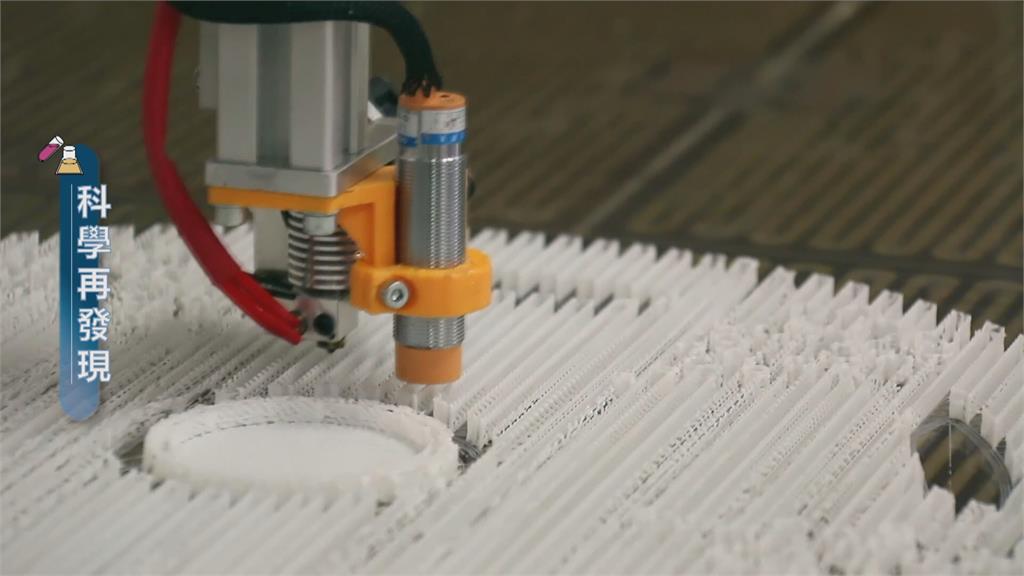 3D列印顛覆傳統製造　有望創新產業生態鏈
