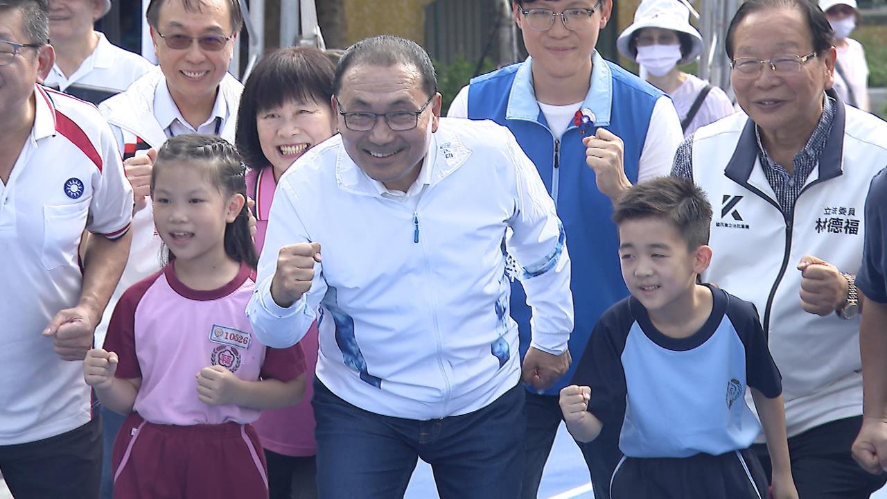 永平國小彩色跑道啟用　新北首座立體共構校園設地下接送區