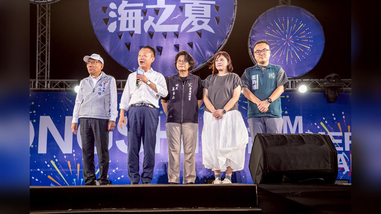 東石海之夏熱力延燒，親子、樂迷齊聚東石漁人碼頭