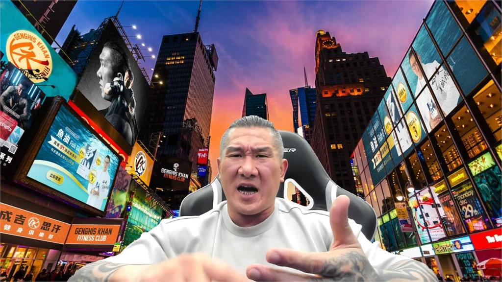 館長前員工毀滅式爆料!他自爆「老二小」求助下屬 荒謬對話:你嫂子想看你的