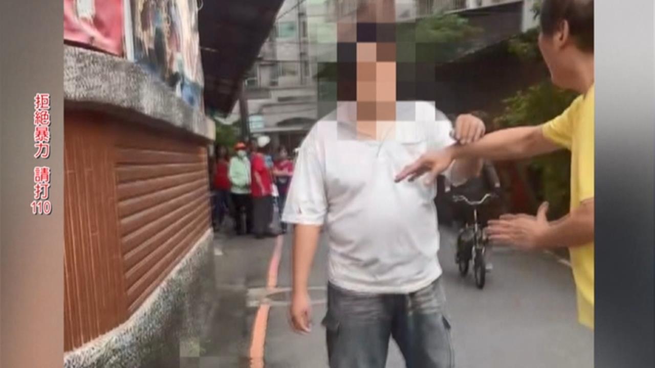 恐怖！跟騷女高中生還毆人　72歲外婆「肝臟破裂」