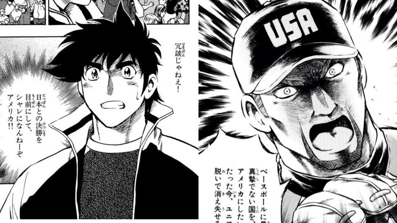 經典賽／美國算錯分恐爆冷出局！16年前《棒球大聯盟》神預言被挖　茂野吾郎怒嗆1句