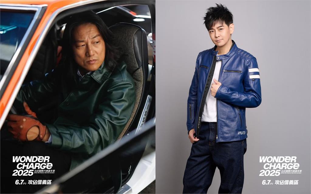 賽車怎可沒有韓哥　姜成鎬林志穎雙大使邀遊汽車嘉年華