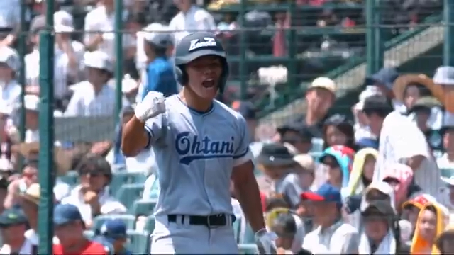 棒球（影）／全隊都是「Ohtani」怎麼輸！　小松大谷甲子園擊敗名校大阪桐蔭