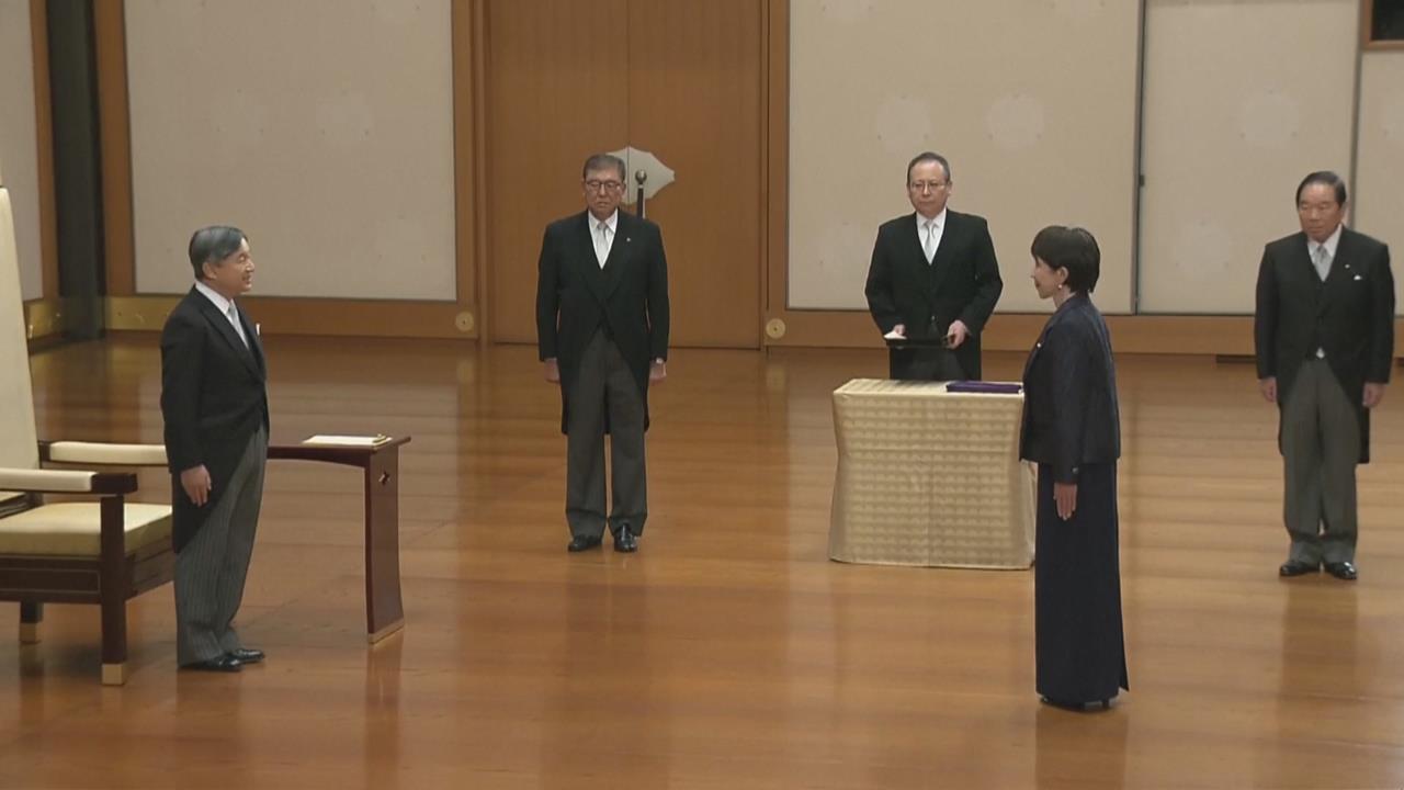 日本首位女首相！ 高市正式就職 下週迎川普
