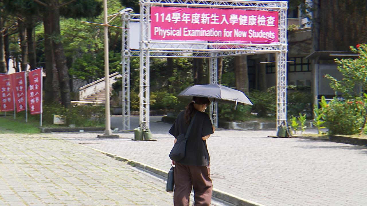 北科大開學前先數學測驗 新生怎麼看?