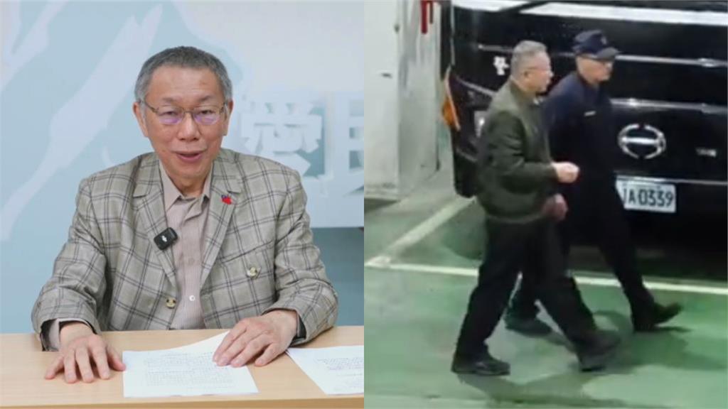 悟覺妙天曾捐1000萬「裝皮箱」交付！柯文哲認了：箱子是橘子拖走…