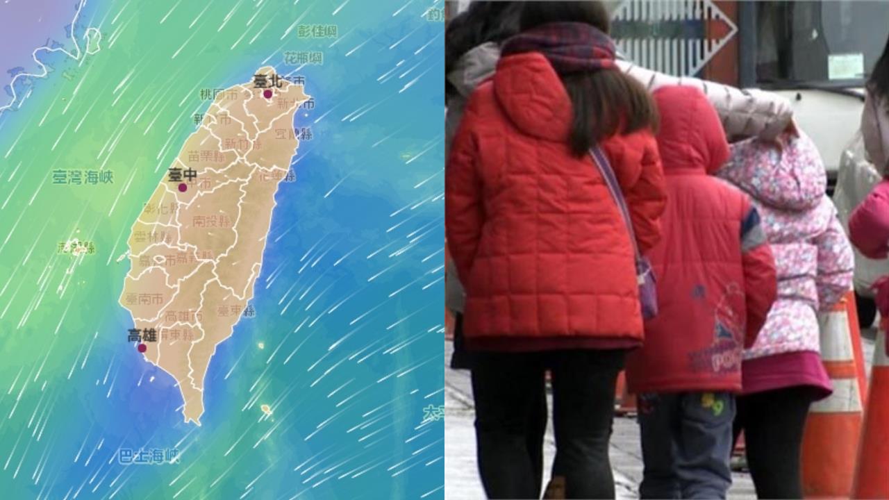 短暫回暖「這天急鬼轉」2波東北季風接力　專家曝「過年天氣」：1地區多雨！