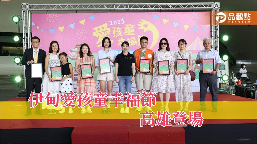 伊甸慢飛天使變身小老闆 親子同樂展現生命力