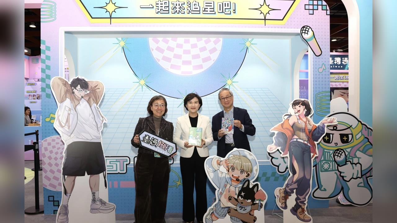 快新聞／國際書展最後一日！總統買三本《敵人》　鄭麗君、李遠接棒宣傳