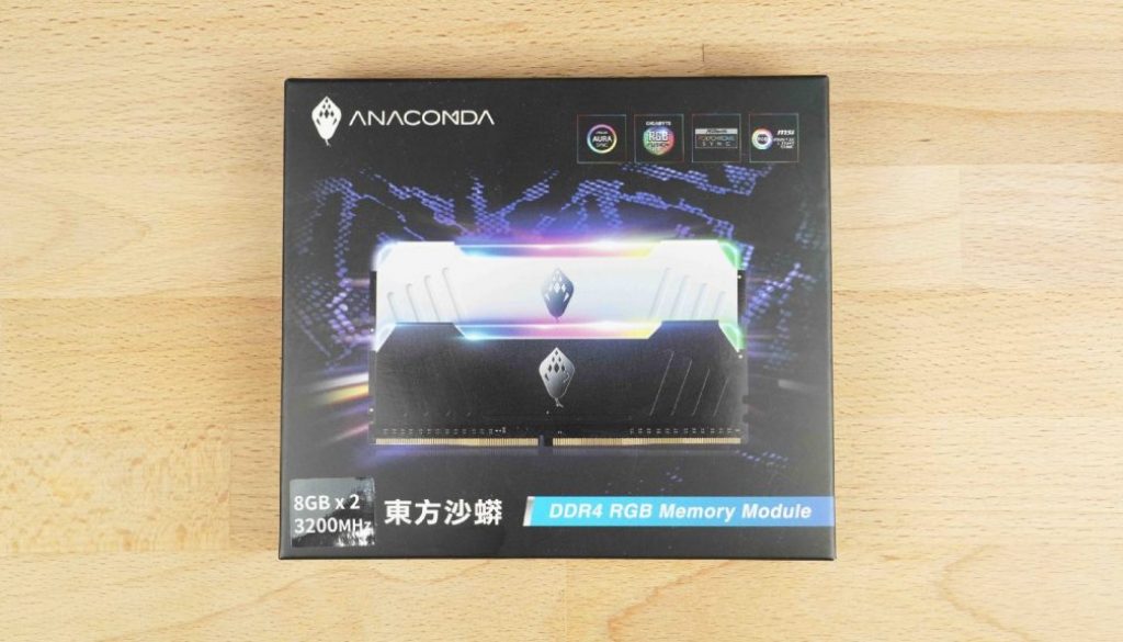 電腦上演白蛇傳？這條白蛇真的漂亮！ANACOMDA 東方沙蟒 DDR4–3200 8GBx2