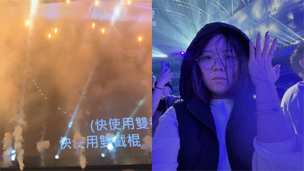 周杰倫演唱會漏水？她坐6880區「突遭淋濕」超傻眼　原因曝光笑了