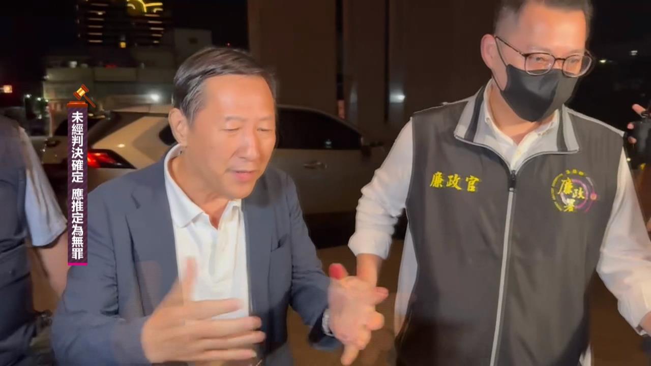 農路涉圖利案！　前縣長吳俊立500萬交保　檢方將抗告