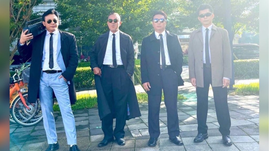 《黃金歲月》歐巴F4 一身勁裝出任務?!羅巧倫笑虧「這樣會中暑吧」!被網抓漏王中平參一咖! 