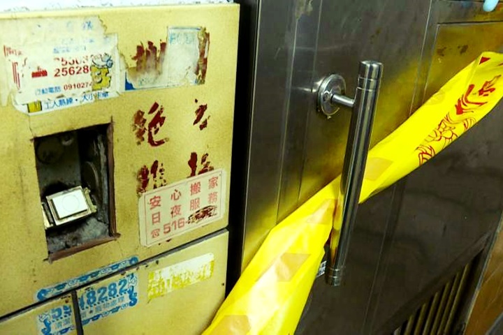 欠15萬債務被拘禁毆打、凌虐 男子傷重身亡