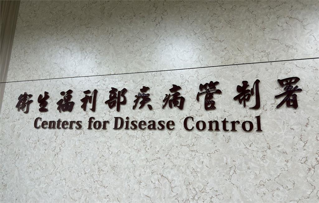 致死率75%「立百病毒」列法定傳染病! 醫遇2狀況須通報