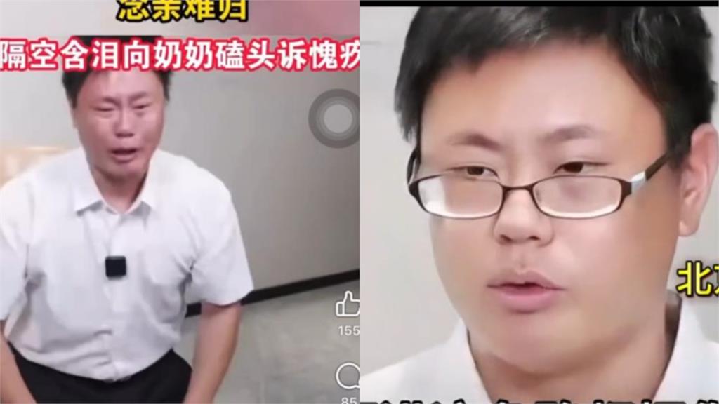 才淚崩下跪回不了台！張立齊「突譙台灣窮死」下秒噴這句GG…網驚：自尋死路