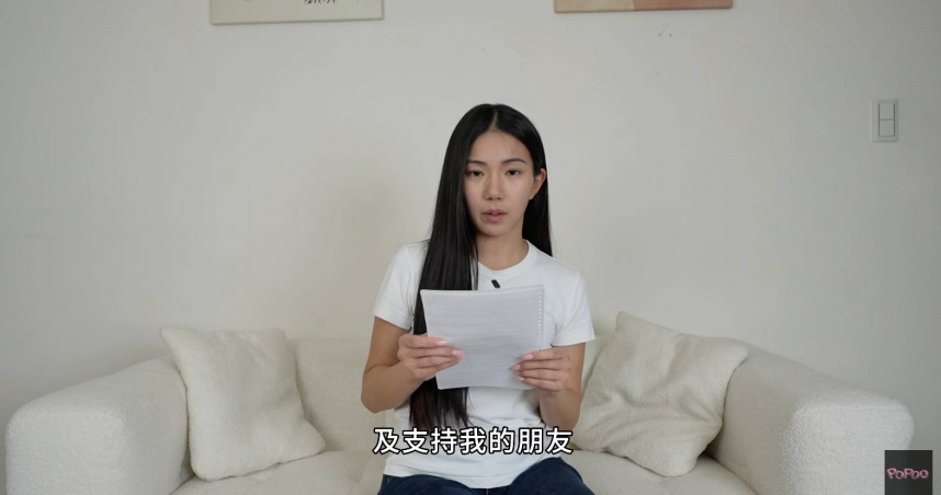 家寧現身說明「我沒有逃避」！認分手後努力避免爭議　全程不提Andy