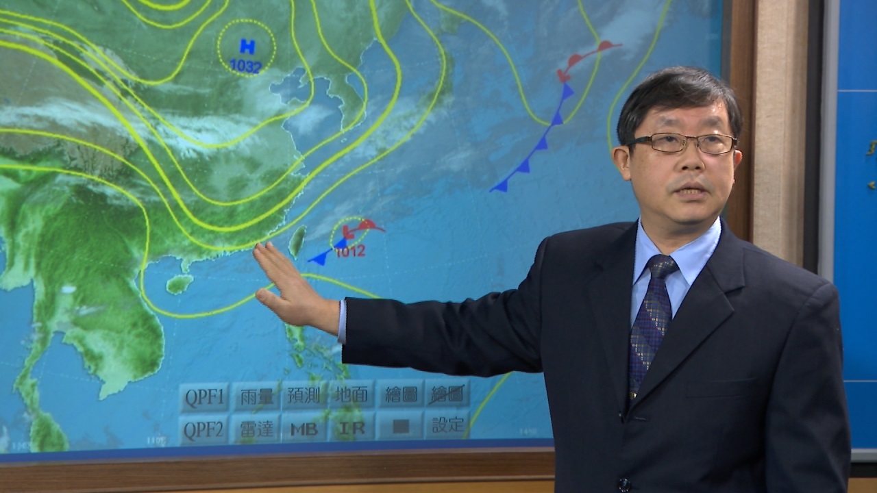 初六開工日好天氣告退 全台降溫北台有雨