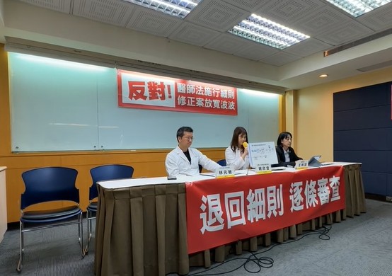 快新聞／本土牙醫質疑「波波」審核太寬鬆　衛福部：會嚴格把關