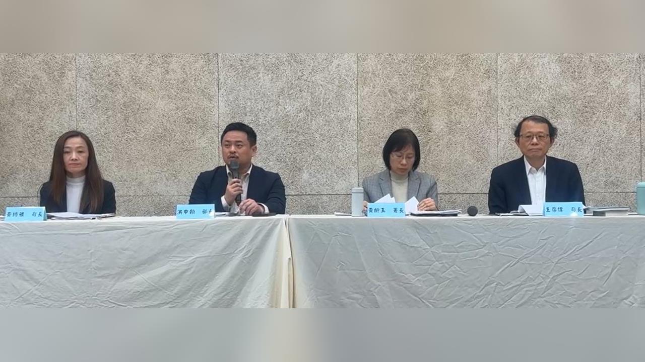 快新聞／防堵強迫勞動！勞動部：修正草案年後送立院