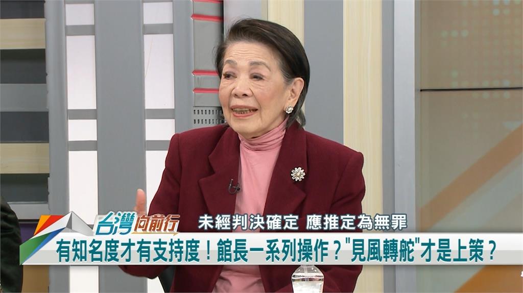 向前行(影)／張麗善挺「釘孤枝」遭解讀瞄準新北 鄭佩芬：別忘了還有韓粉！