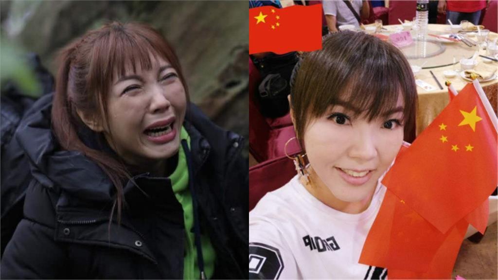 女星突嗆「台北不如昆明」慘被小粉紅噴爆！昔舔共出包「抖音帳號遭刪」崩潰
