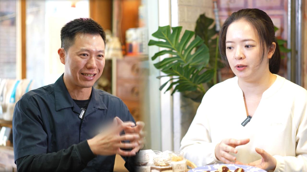 「我把中藥房變新潮」　古老產業轉型「新包裝」