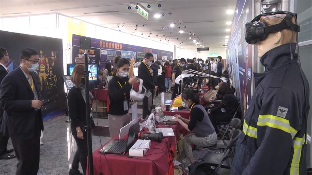 消防署應用AR.VR技術 提升防災、救災效率