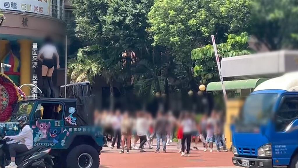 鋼管吉普車還有辣妹熱舞　　國中畢典家長安排妥當？