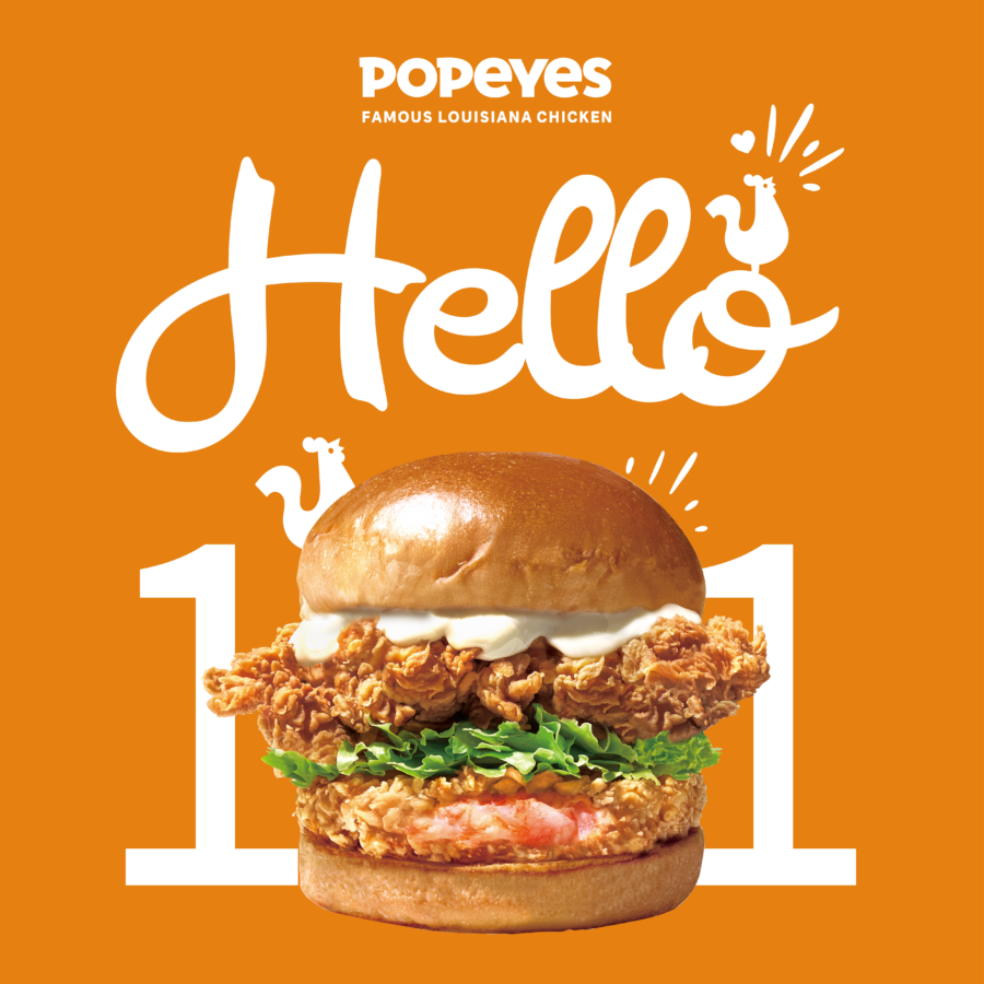 Popeyes正式進駐台北101購物中心!祭出限量經典路易斯安那美食