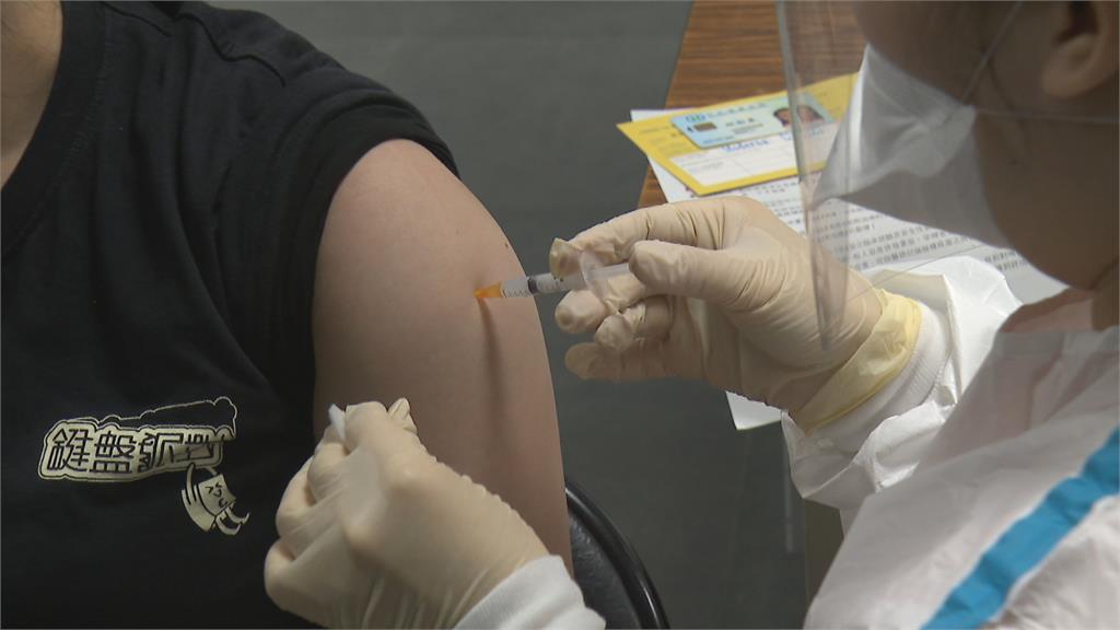 快新聞／北市疫苗預約系統4日重啟　6.8萬劑BNT疫苗7日開打、6千劑高端現場掛號