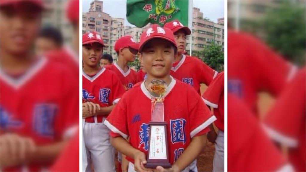 江坤宇.張奕都來自東園國小少棒　啟蒙教練：從小不怕吃苦