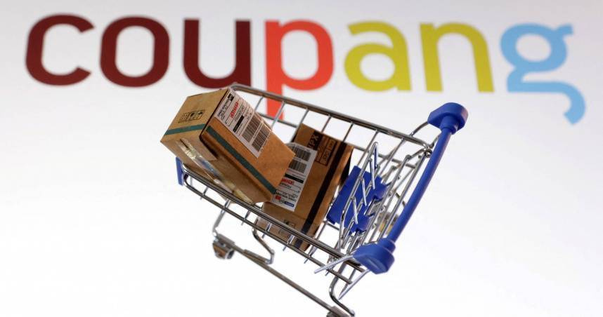 酷澎個資外洩慘了！韓公平交易委員會：不排除停業處分　美國股東集體提告