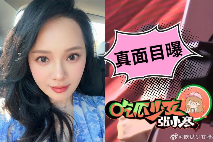 才喊「獨一無二」破婚變！伊能靜拍廣告近照流出「真實狀態」曝光