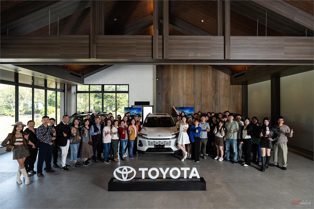 Toyota 推 RAV4 頂級私享賞車試駕會！
