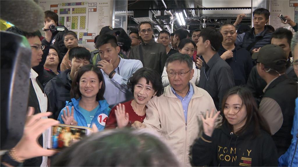 快訊／阿北回來了！柯文哲當選表示改革不會回頭