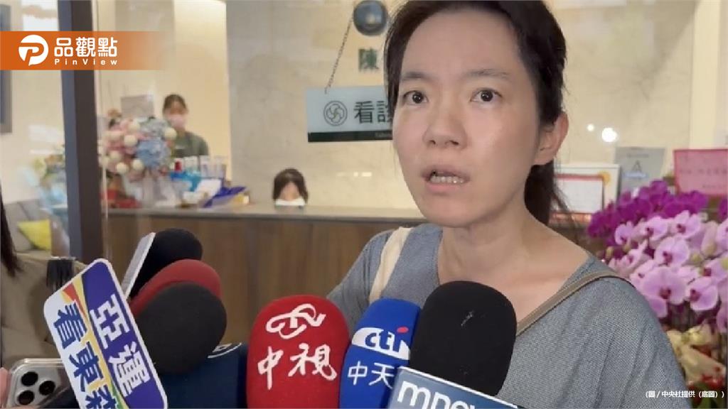 許芊芊疑發文稱自己淪「權力鬥爭下的炮灰」 陳幸妤打臉：那妳為什麼要住5樓