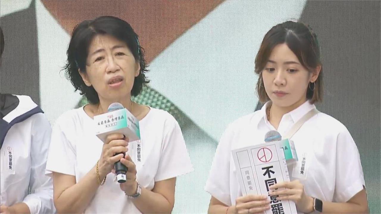 快新聞/陳佩琪又說話了!諷賴清德單身狗惹議稱「已經很節制」