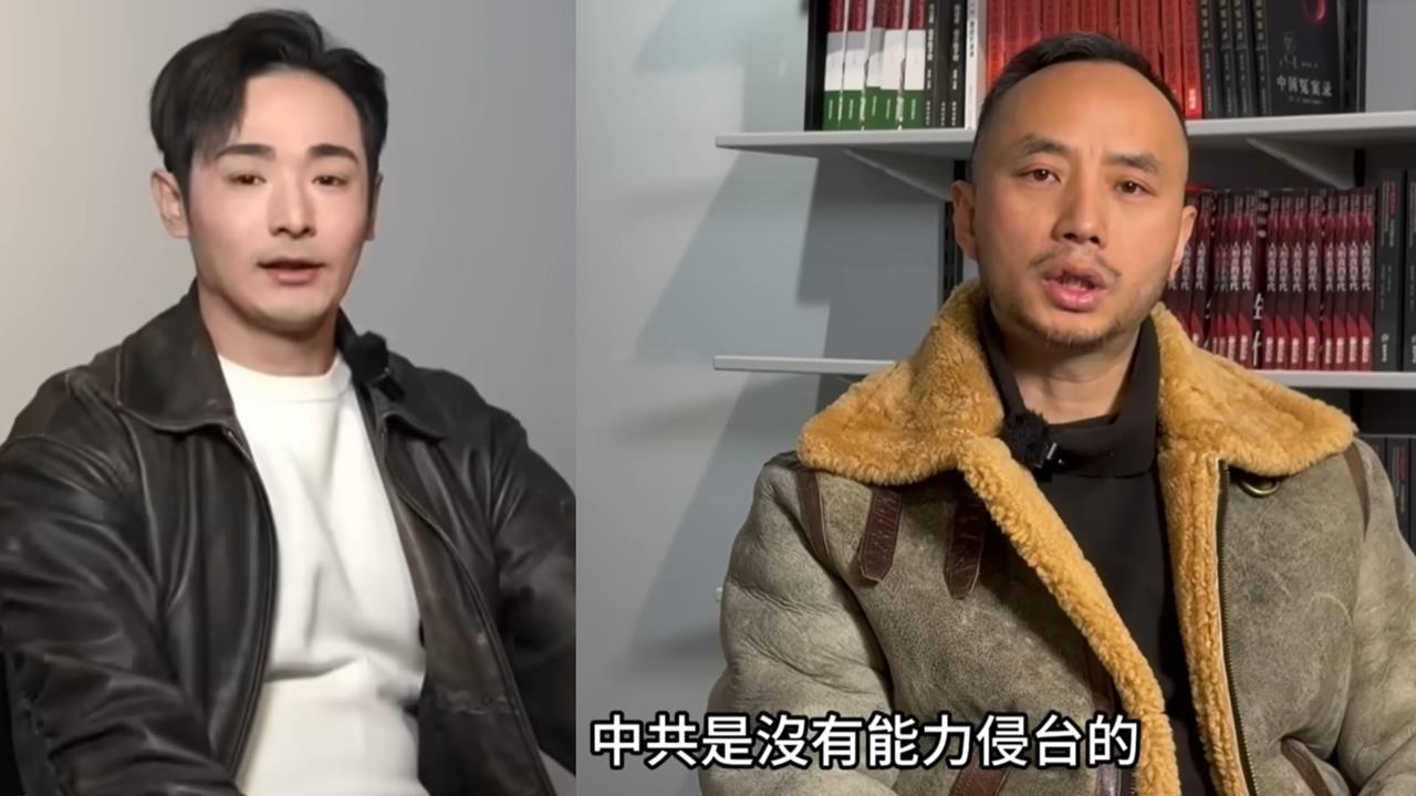 前中國武警直喊「中共沒能力侵台」！他分析「最大弱點」親揭套路：不會贏