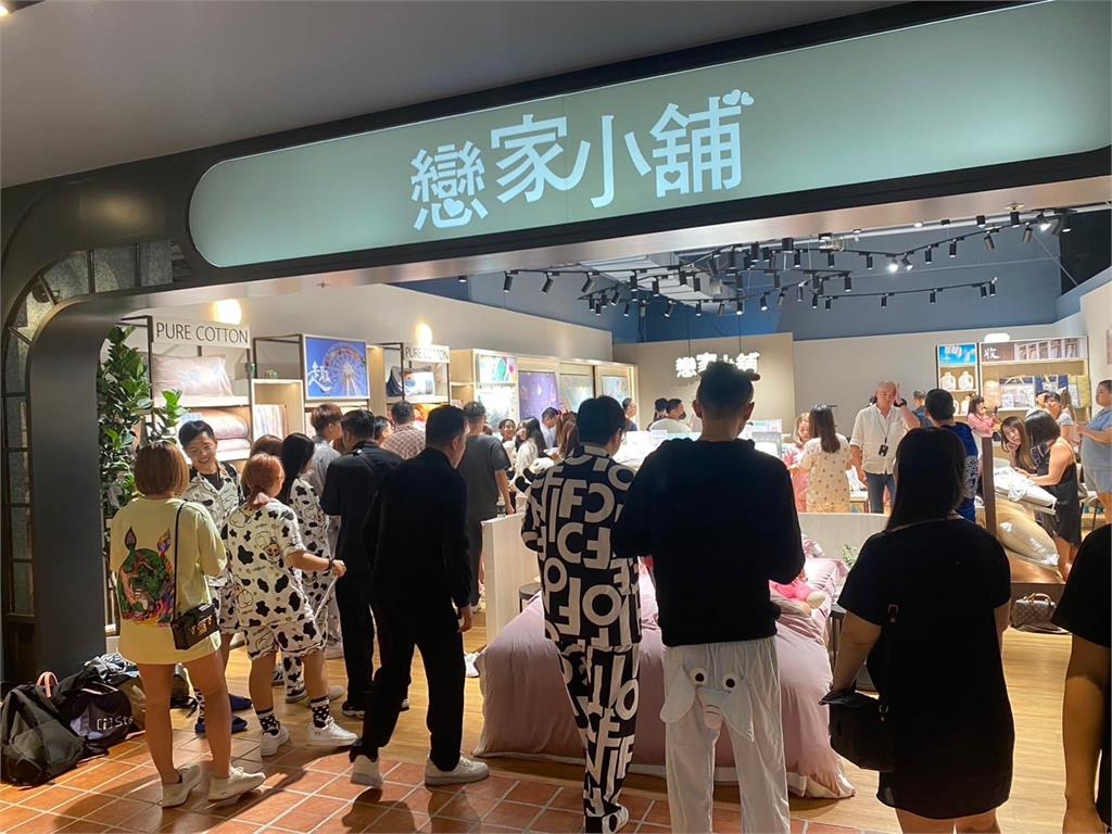 戀家小舖進軍百貨通路　舉辦熱鬧睡衣趴　展現OMO零售新魅力