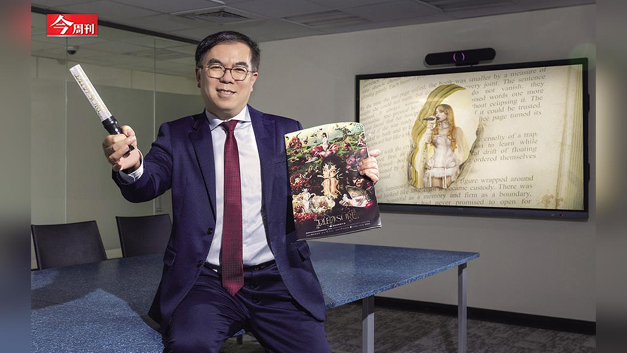 環境部長彭啓明愛蔡依林20年!靠努力成為「地才」:沒人鼓掌的路 也必須走完