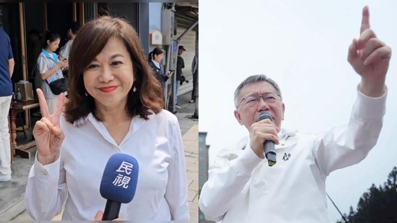 號召小草上凱道「她揪1幕」最諷刺！酸柯文哲直播還募款：當支持者零知草人