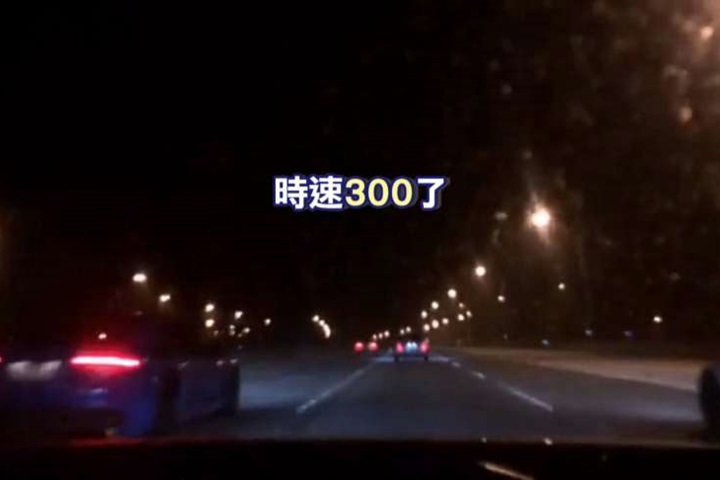 車友9小時狂飆環島 危害公眾3駕駛遭起訴