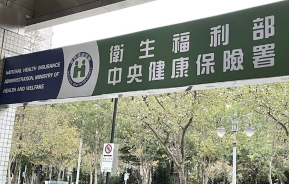 「不同工不同酬」上路   健保再砸4.7億救精神科、胸腔重症人力荒